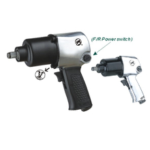 1/2'' Air Impact Wrench (Twin Hammer) (AT-231SG|AT-231)