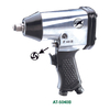 1/2" Air Impact Wrench (Rocking Dog) (AT-5040BSG | AT-5040B | AT-5040)