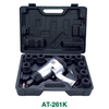 14 Pc 3/4" Air Impact Wrench Kit (AT-261KSG | AT-261K)