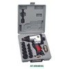 17 Pc 1/2" Air Impact Wrench Kit (AT-5004BSG | AT-5004SG | AT-5004)