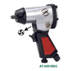 3/8" Air Impact Wrench (Rocking Dog) (AT-5031BSG | AT-5031SG | AT-5031)