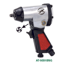 3/8" Air Impact Wrench (Rocking Dog) (AT-5031BSG | AT-5031SG | AT-5031)