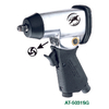 3/8" Air Impact Wrench (Rocking Dog) (AT-5031BSG | AT-5031SG | AT-5031)