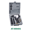 17 Pc 1/2" Air Impact Wrench Kit (AT-5004BSG | AT-5004SG | AT-5004)