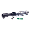 1/2" Air Ratchet Wrench (AT-5056B | AT-5056)