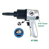 1/2" Extended Anvil Air Impact Wrench (Twin Hammer) (AT-238LSG | AT-238L)