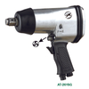3/4" Air Impact Wrench (Rocking Dog) (AT-261SG | AT-261)