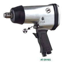 3/4" Air Impact Wrench (Rocking Dog) (AT-261SG | AT-261)