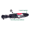 1/2" Air Ratchet Wrench (Twin Ratchet Pawl) (NST-5059M)