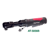 1/2" Air Ratchet Wrench (AT-5056B | AT-5056)
