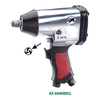1/2" Air Impact Wrench (Rocking Dog) (AT-5040BSG | AT-5040B | AT-5040)