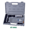 17 Pc 1/2" Air Ratchet Wrench Kit (AT-5002SG|AT-5002)