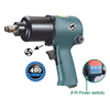 1/2" Heavy Duty Air Impact Wrench (Twin Hammer) (AT-240)