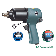 1/2" Heavy Duty Air Impact Wrench (Twin Hammer) (AT-240)