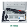 17 Pc 3/8" Air Ratchet Wrench Kit (AT-5001SG | AT-5001)