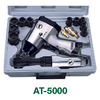 17 Pc 1/2" Air Impact & Ratchet Wrench Kit (AT-5000BSG | AT-5000)
