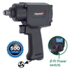 1/2" Mini Air Impact Wrench (Twin Hammer) (NST-500M)