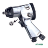 3/8" Air Impact Wrench (Rocking Dog) (AT-5031BSG | AT-5031SG | AT-5031)