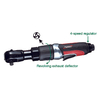3/8" Air Ratchet Wrench (Twin Ratchet Pawl) (NST-5058F)