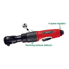 3/8" Air Ratchet Wrench (Twin Ratchet Pawl) (AT-5058A)