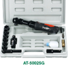 17 Pc 1/2" Air Ratchet Wrench Kit (AT-5002SG|AT-5002)