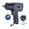 1/2" Super Duty Composite Body Air Impact Wrench (Twin Hammer) (AT-T1252C)