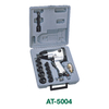 17 Pc 1/2" Air Impact Wrench Kit (AT-5004BSG | AT-5004SG | AT-5004)